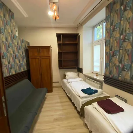 The Center Appartement *